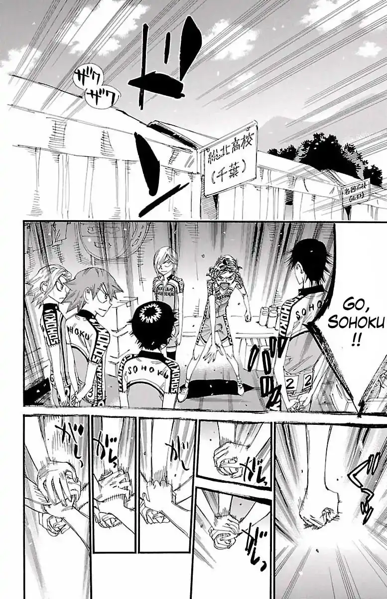 Yowamushi Pedal Chapter 422 9